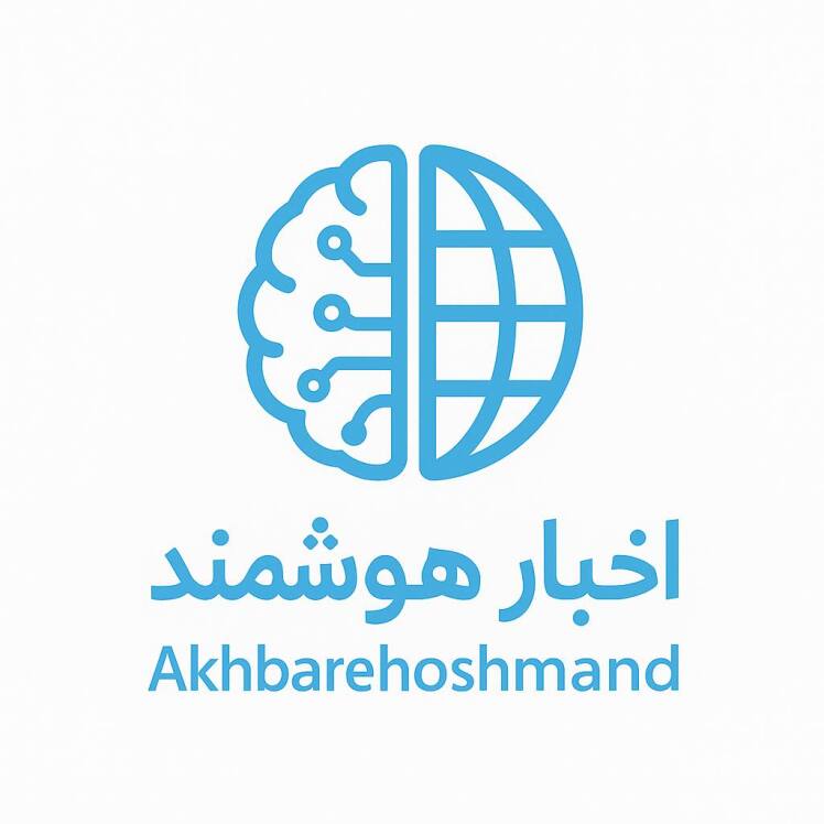 توسعه دستیار هوشمند سازمانی بدون نیاز به اینترنت توسط دانشبنیان ایرانی